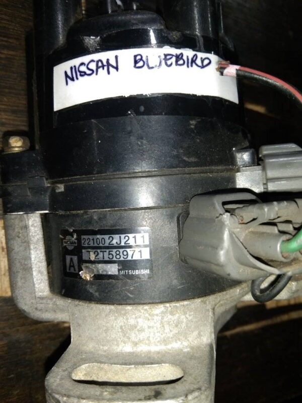 REFURBISHED Nissan Bluebird Distributor Assembly 22100-2J211