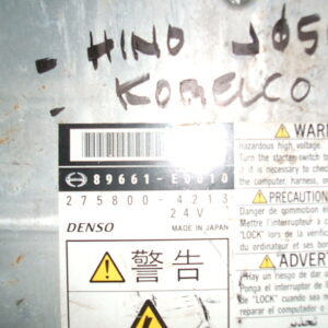 REFURBISHED Kobelco Excavator SK210-10, SK200-8, SK210DLC-8, etc HINO J05E J08E Engine Partnum: 89661-E0010